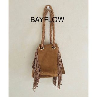 ベイフロー(BAYFLOW)の【値下げ】☁︎未使用フリンジバック(トートバッグ)