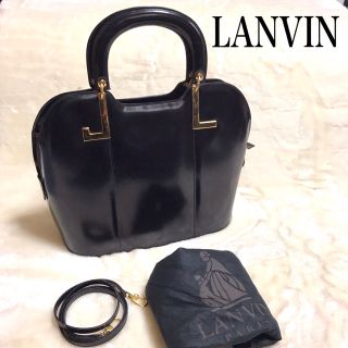 LANVIN - 美品 LANVIN ランバン・モダンフィール ヴィンテージ 2WAY