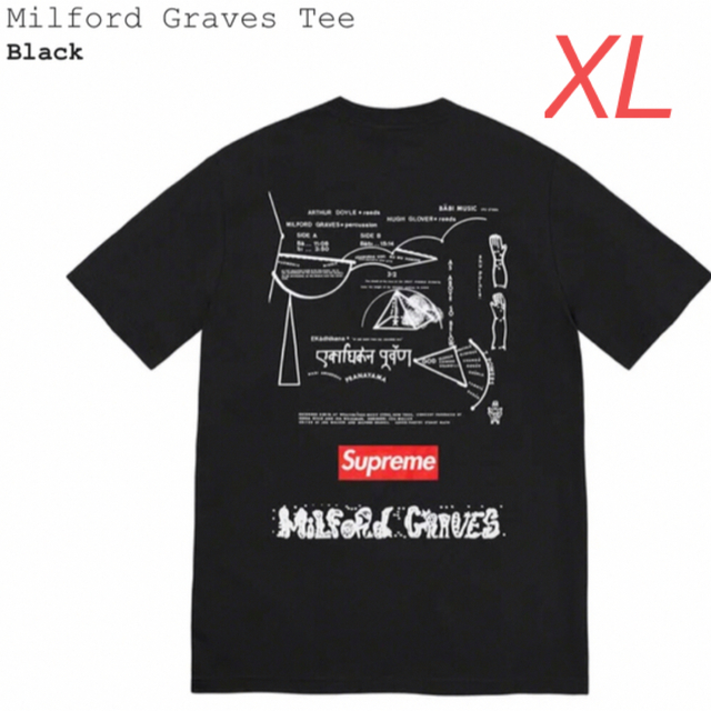 Supreme Milford Graves Tee "Black XL