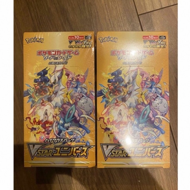 ブイスターユニバース BOX シュリンク付き 2BOX ブイスターユニバース BOX シュリンク付き 2BOX