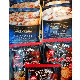 ハウスショクヒン(ハウス食品)のハウス　グラタンソース★チャウダーソース★ムニエル用パン粉★3種7袋(調味料)