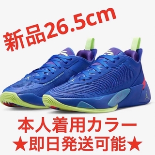 ナイキ(NIKE)のルカ 1 26.5cm 青 NIKE LUKA 1 PF AIR JORDAN(スニーカー)