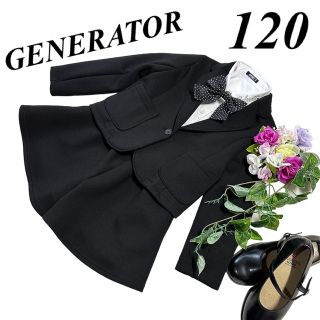 GENERATOR - ジェネレーター 女の子 卒園入学式 フォーマルセット 120 ...