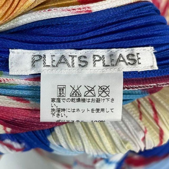 【極美品】2005 PLEAT PLEASE ART GRAFFITI プリーツ