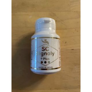SCジャパン シグナリープラス3本 | nate-hospital.com SCジャパン シグナリープラス3本 | nate-hospital.com