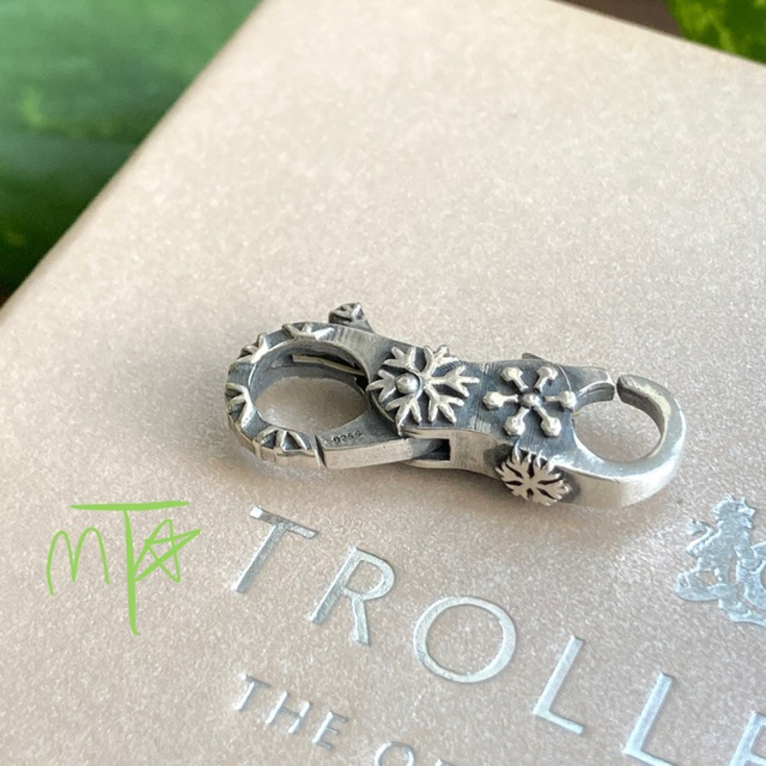 トロールビーズ ステイトゥゲザー クラスプ ロック Trollbeads-