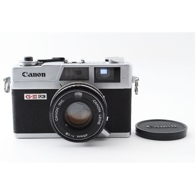 軽量+ストレッチ性+吸水速乾 CanonETー54 - 通販 - www.frankout.de