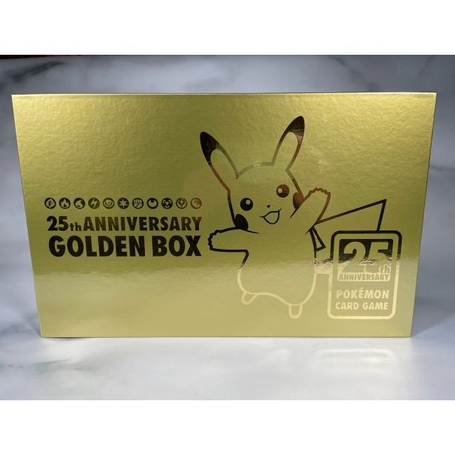 ポケモン - 【納品書付き 】25th anniversary golden box 初版の通販