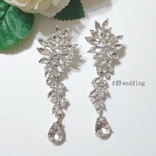 ブライダル クリスタル リーフ ロング ピアス シルバー(ピアス)