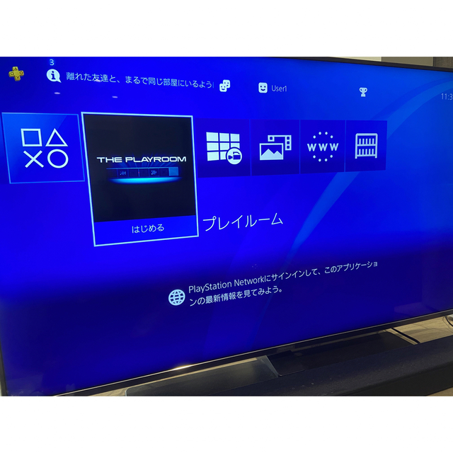 PlayStation®4 ジェット・ブラック 500GB CUH-1200A… 2