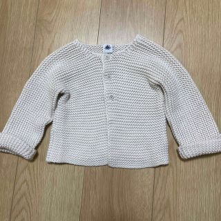 プチバトー(PETIT BATEAU)のPETIT BATEAU ニットカーディガン　18m 81cm(カーディガン/ボレロ)