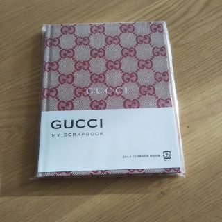 グッチ(Gucci)のGUCCI MY SCRAP BOOK ノート 未開封(ノート/メモ帳/ふせん)