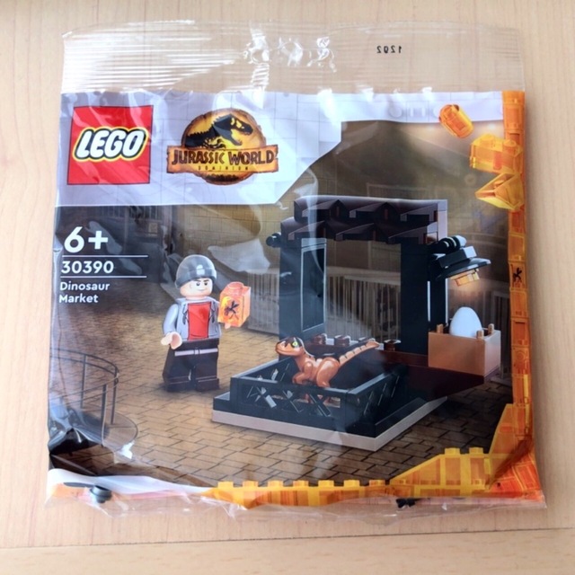 Lego(レゴ)のLEGOジュラシックワールド恐竜マーケット  30390 キッズ/ベビー/マタニティのおもちゃ(積み木/ブロック)の商品写真