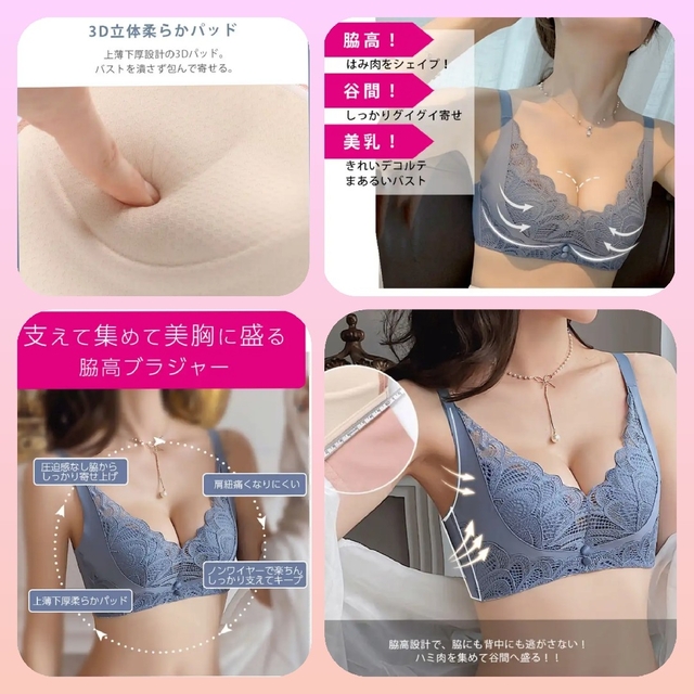 バスト▻ 新品未使用 可愛い 盛れる セクシー igr5o-m85176213499