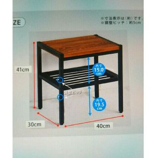サイドテーブル(コーヒーテーブル/サイドテーブル)