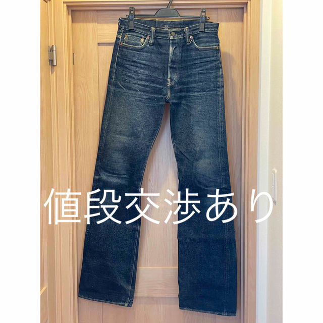 SAMURAI JEANS(サムライジーンズ)の【SAMURAI JEANS】ブーツカットデニムパンツ　S512XX BCⅢ  メンズのパンツ(デニム/ジーンズ)の商品写真