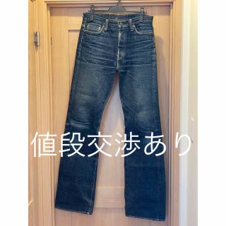 サムライジーンズ SAMURAIJEANS 京都店限定 K210XX 01SP