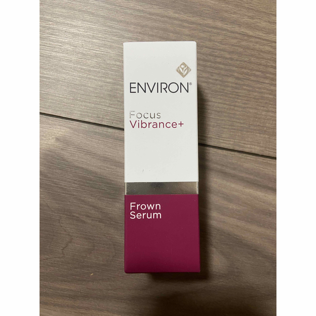 エンビロン ENVIRON フラウンセラム   20ml 新品