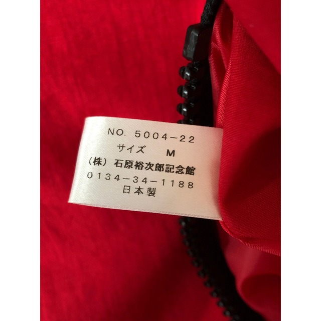 〇〇yujiro メンズ ジャケット ナイロンジャケット リバーシブル サイズM 石原裕次郎記念館 レッド 8