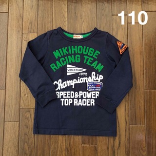 ミキハウス(mikihouse)のミキハウス　可愛いロゴプリント　ロンT   110(Tシャツ/カットソー)