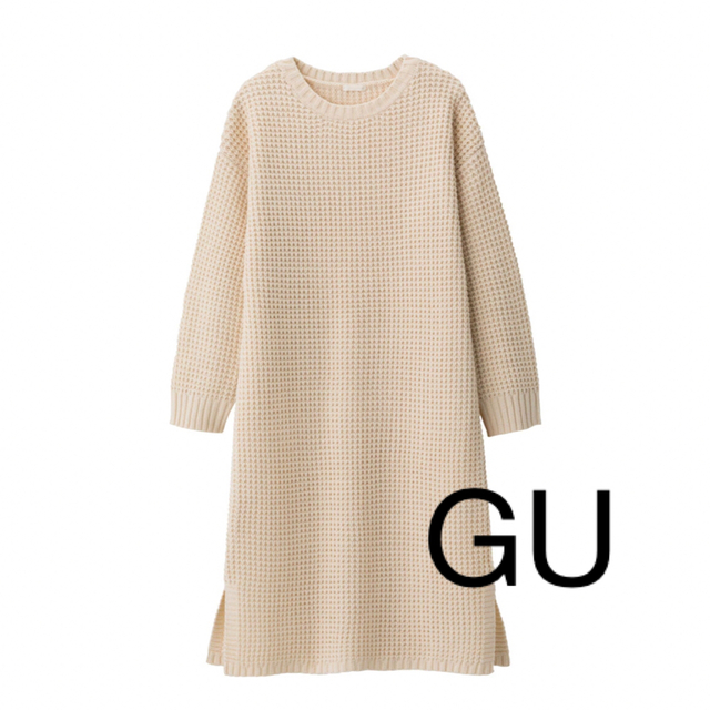 GU(ジーユー)の【GU】ワッフルニットワンピース/ Sサイズ/ NATURAL レディースのワンピース(ひざ丈ワンピース)の商品写真