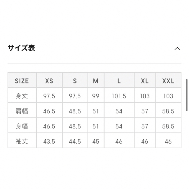 GU(ジーユー)の【GU】ワッフルニットワンピース/ Sサイズ/ NATURAL レディースのワンピース(ひざ丈ワンピース)の商品写真