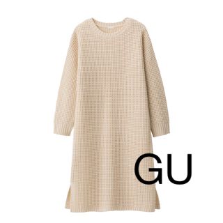 ジーユー(GU)の【GU】ワッフルニットワンピース/ Sサイズ/ NATURAL(ひざ丈ワンピース)