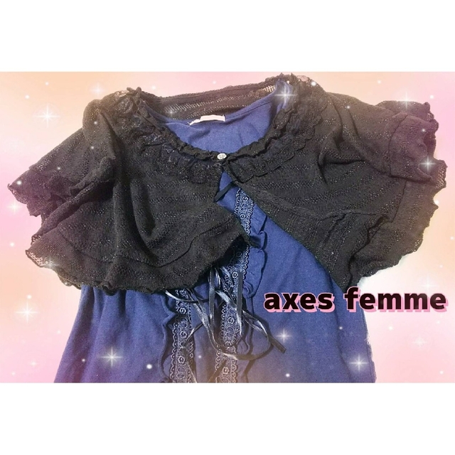 axes femme(アクシーズファム)のアクシーズ　重ね着風　夏ニット　ネイビー　紺　レースアップ　ロリータ　トップス レディースのトップス(シャツ/ブラウス(半袖/袖なし))の商品写真