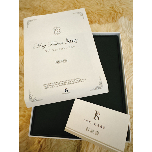 マグフュージョンAmy(アミュー)シルバーネックレスの通販 by mia's