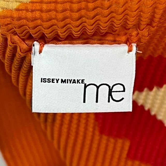 【極美品】me ISSEY MIYAKE FUKUWARAI 福笑い プリーツ 2