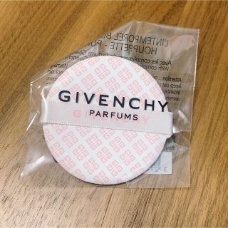 ジバンシィ(GIVENCHY)のGIVENCHY  パフ　新品(パフ・スポンジ)