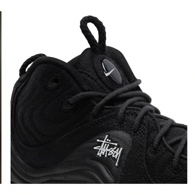 Stussy × Nike Air Penny 2 size US10 5