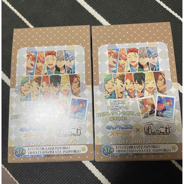 当店の記念日 あんスタ ぱしゃこれ idol7 10箱 thiesdistribution.com