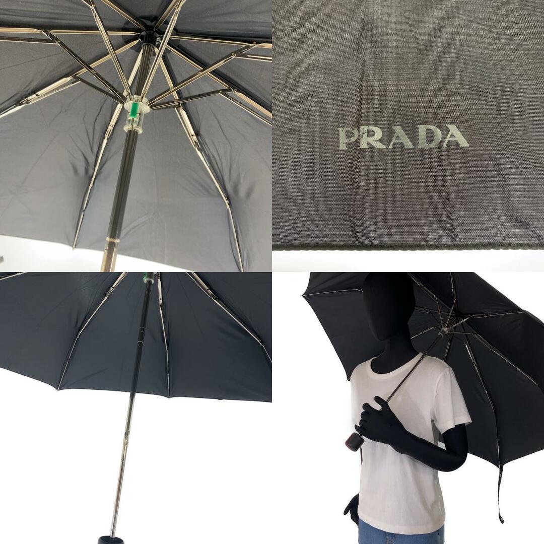 PRADA プラダ 雨傘 傘 | darchinirestaurant.com