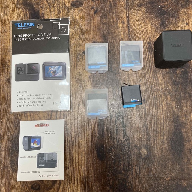 GoPro HERO8 BLACK