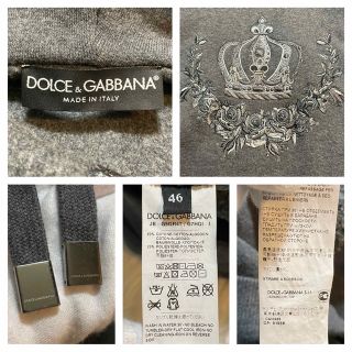 DOLCE&GABBANA - 本物 美品 ドルチェ&ガッバーナ エンブレム クラウン