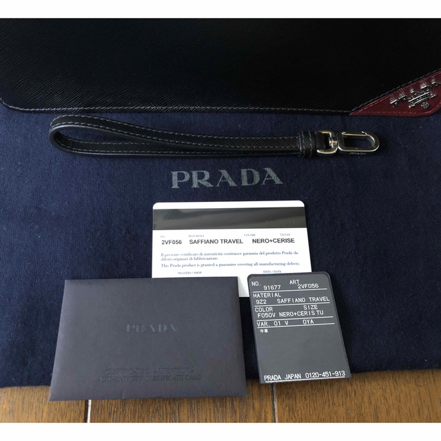 PRADA サフィアノレザークラッチバッグ ブラック