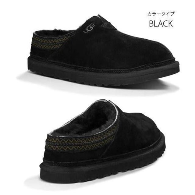 UGG(アグ)の完売しました。。。。。新品✨26⇒26.5✨UGG✨NEUMAN✨ニューマン✨黒 レディースの靴/シューズ(スリッポン/モカシン)の商品写真