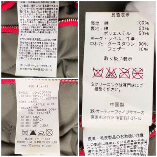 Rocky Mountain Featherbed - ❤︎極美品❤︎ロッキーマウンテン ...