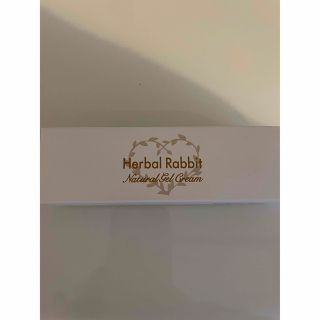 ハーバルラビットナチュラルゲルクリーム(ボディクリーム)