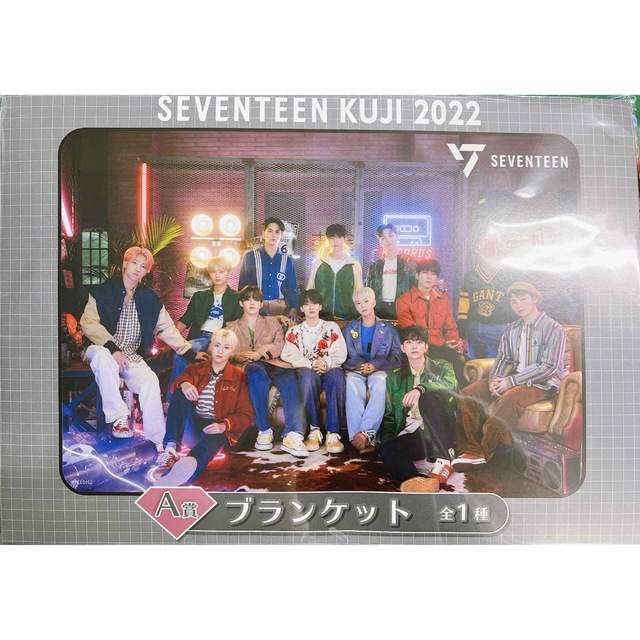 SEVENTEEN KUJI 2022 セブチくじ A賞 ブランケット