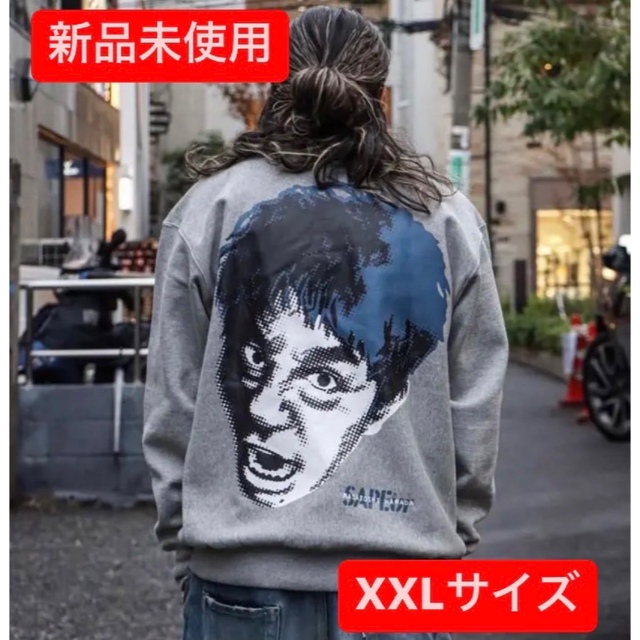 週末値下☆sapeur 浜田雅功　フーディー　XXL