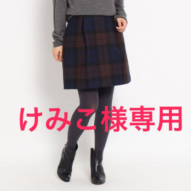 特価ブランド anatelier - 新品同様♡anatelier(アナトリエ)チェック柄タックミニスカート♡♡ ミニスカート 特価ブランド anatelier - 新品同様♡anatelier(アナトリエ)チェック柄タックミニスカート♡♡ ミニスカート