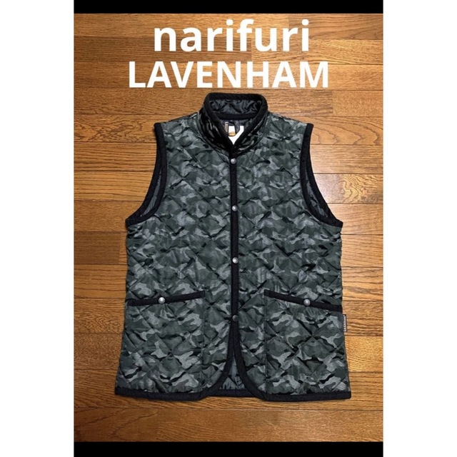 narifuri(ナリフリ)の【別注】narifuri × LAVENHAM ジャガードカモキルティングベスト レディースのジャケット/アウター(ダウンベスト)の商品写真