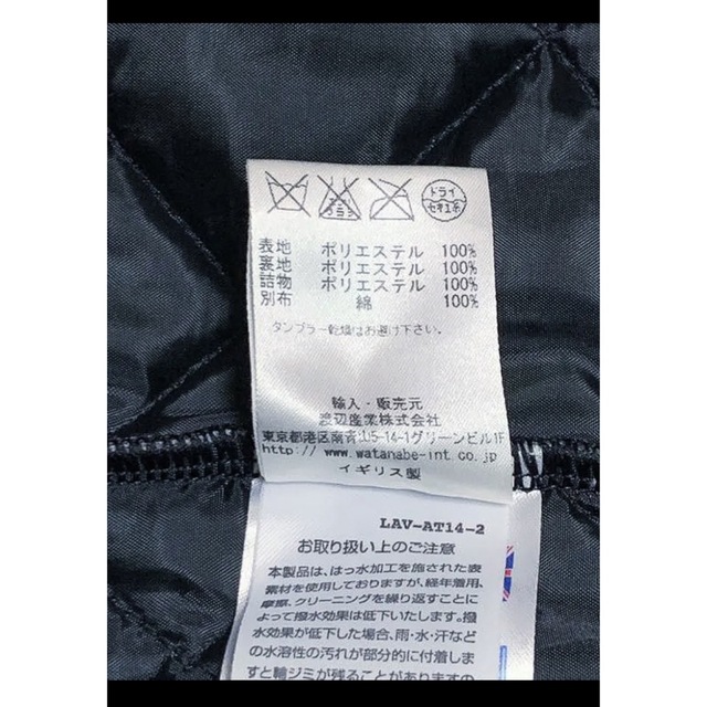 narifuri(ナリフリ)の【別注】narifuri × LAVENHAM ジャガードカモキルティングベスト レディースのジャケット/アウター(ダウンベスト)の商品写真
