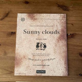 サニークラウズ(Sunny clouds（FELISSIMO）)のフェリシモ　サニークラウズ　カタログ　2022 Autumn(ファッション)