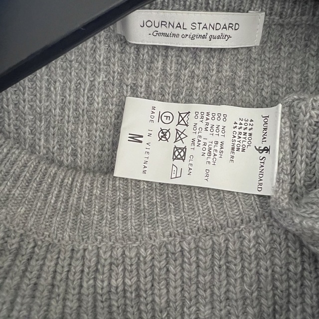 JOURNAL STANDARD(ジャーナルスタンダード)のジャーナルスタンダード♡カシミヤ混紡クルーネックニット レディースのトップス(ニット/セーター)の商品写真