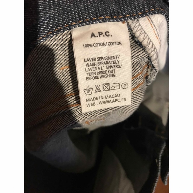 A.P.C(アーペーセー)の【数回着用のみ】アーペーセー ニュースタンダード　デニム　29インチ メンズのパンツ(デニム/ジーンズ)の商品写真