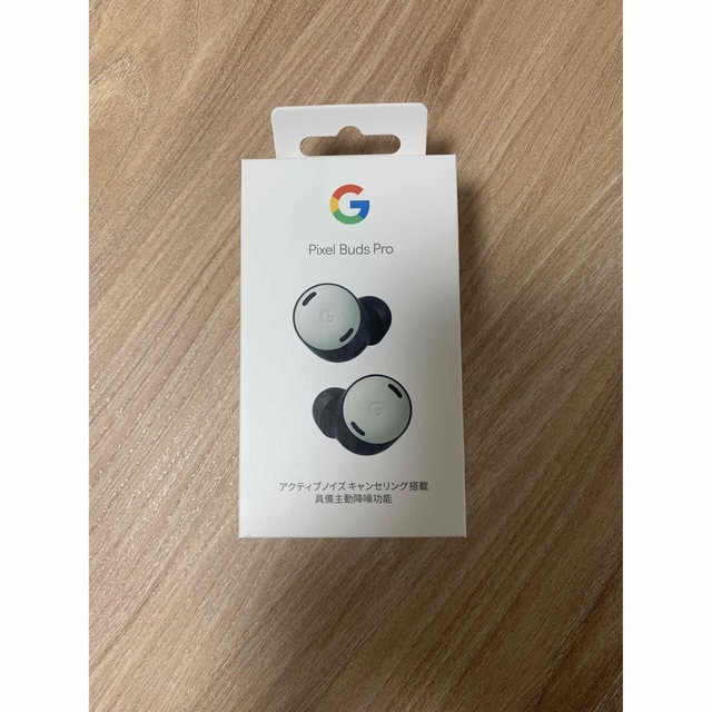 新品未開封】Google Pixel buds pro（fog）-