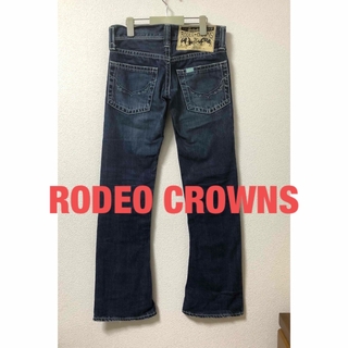 ロデオクラウンズ(RODEO CROWNS)のRODEO CROWNS    デニム　25インチ(デニム/ジーンズ)